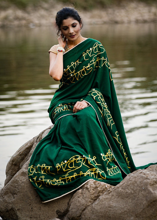 Exclusive forest green  hand painted crepe satin saree